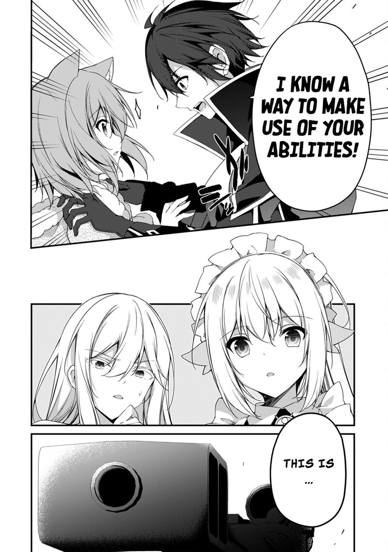 Level 1 kara Hajimaru Shoukan Musou Chapter 27 - Page 6