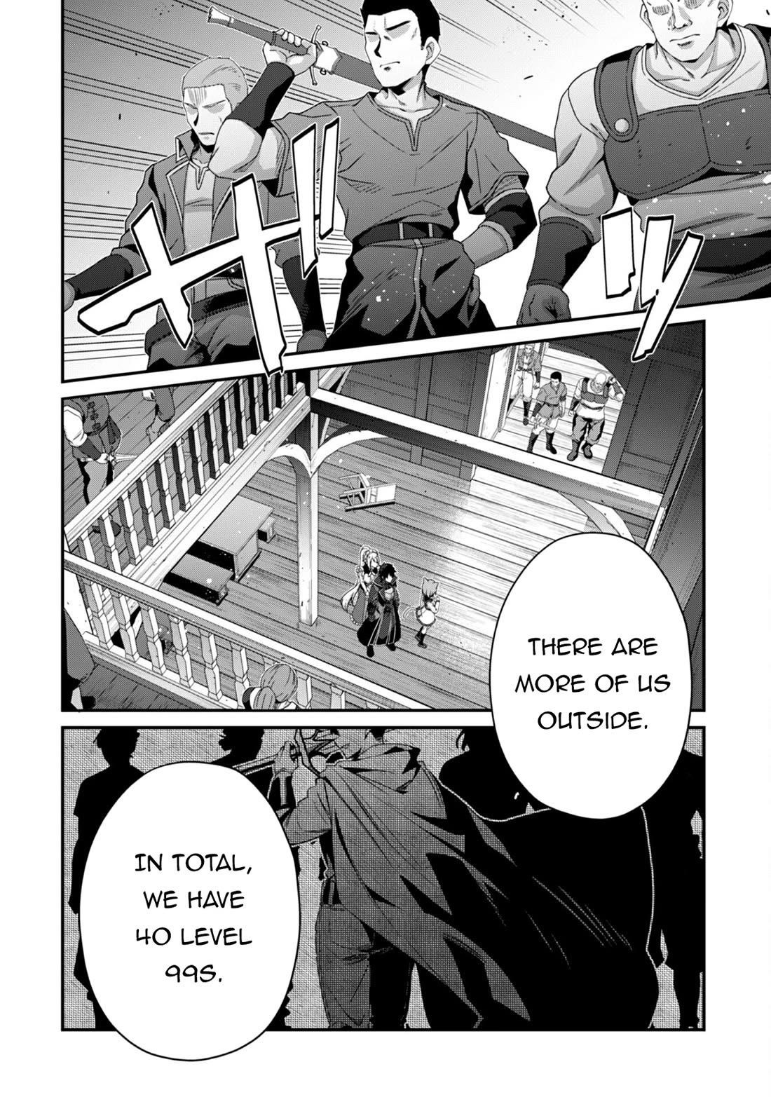 Level 1 kara Hajimaru Shoukan Musou Chapter 32 - Page 4