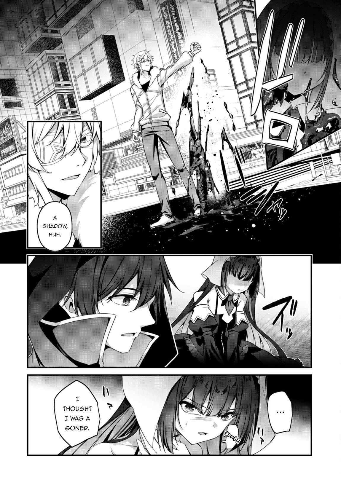 Level 1 kara Hajimaru Shoukan Musou Chapter 34 - Page 3