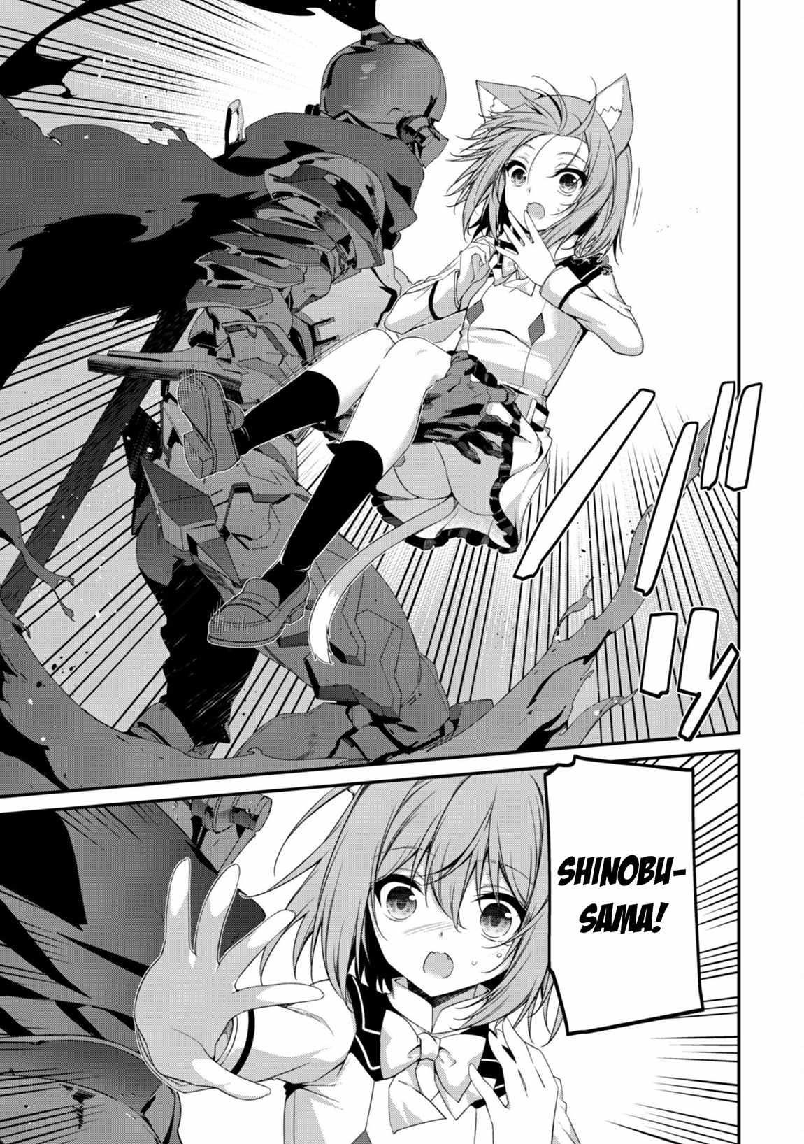 Level 1 kara Hajimaru Shoukan Musou Chapter 34 - Page 8