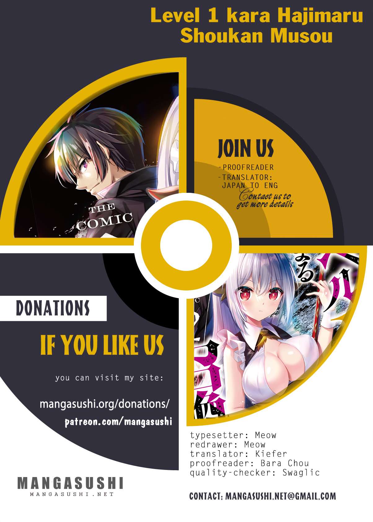 Level 1 kara Hajimaru Shoukan Musou Chapter 38 - Page 1