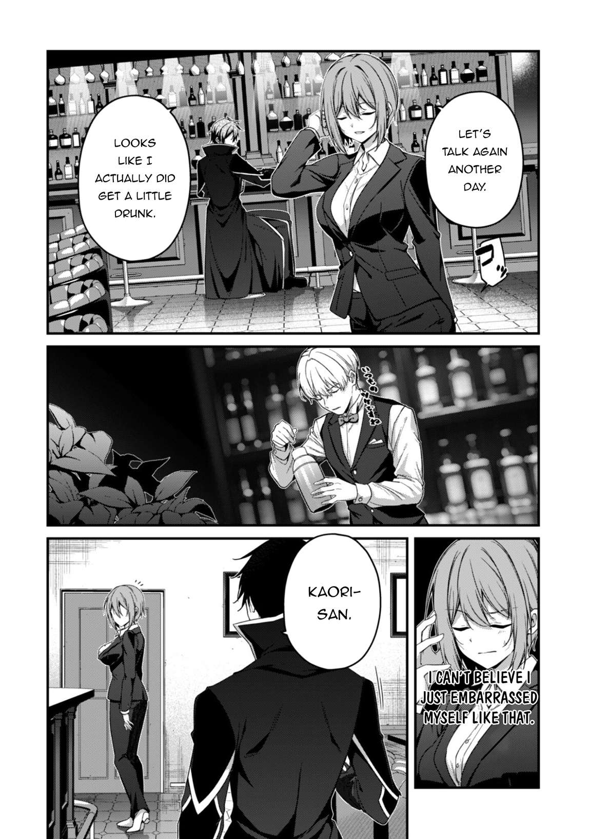 Level 1 kara Hajimaru Shoukan Musou Chapter 38 - Page 12