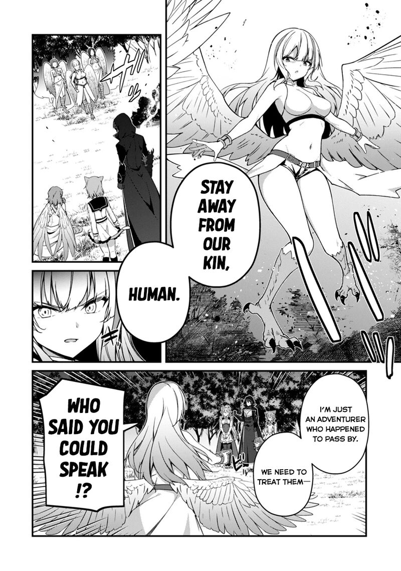 Level 1 kara Hajimaru Shoukan Musou Chapter 39 - Page 11