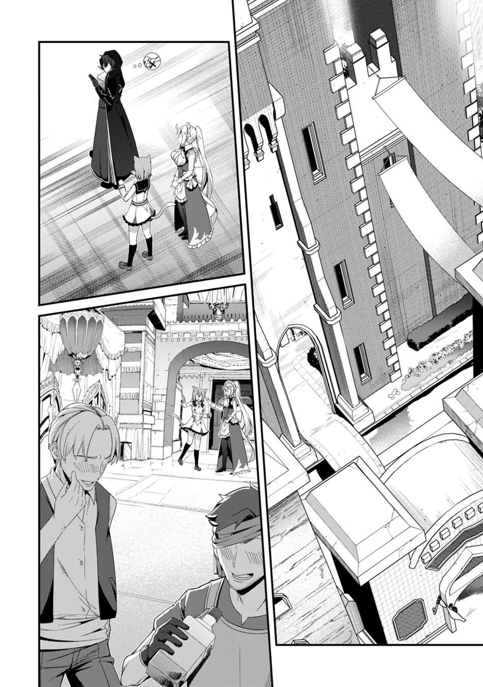 Level 1 kara Hajimaru Shoukan Musou Chapter 40 - Page 8