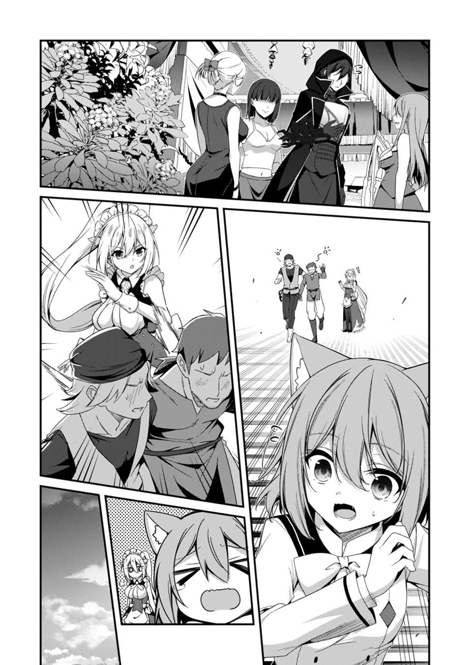 Level 1 kara Hajimaru Shoukan Musou Chapter 40 - Page 9