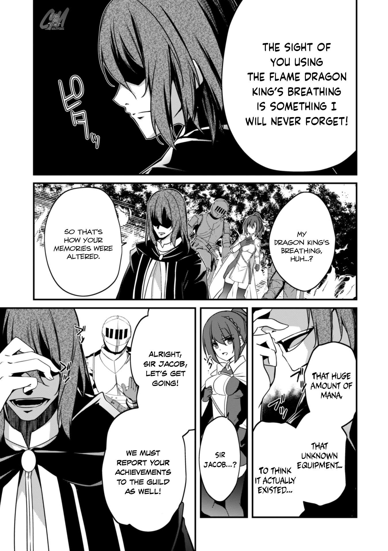 Level 1 kara Hajimaru Shoukan Musou Chapter 5 - Page 21