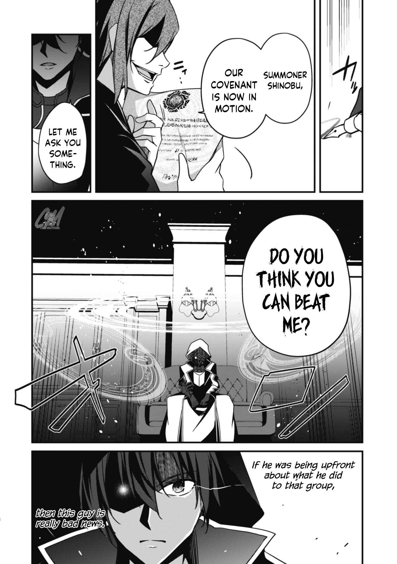 Level 1 kara Hajimaru Shoukan Musou Chapter 6 - Page 23