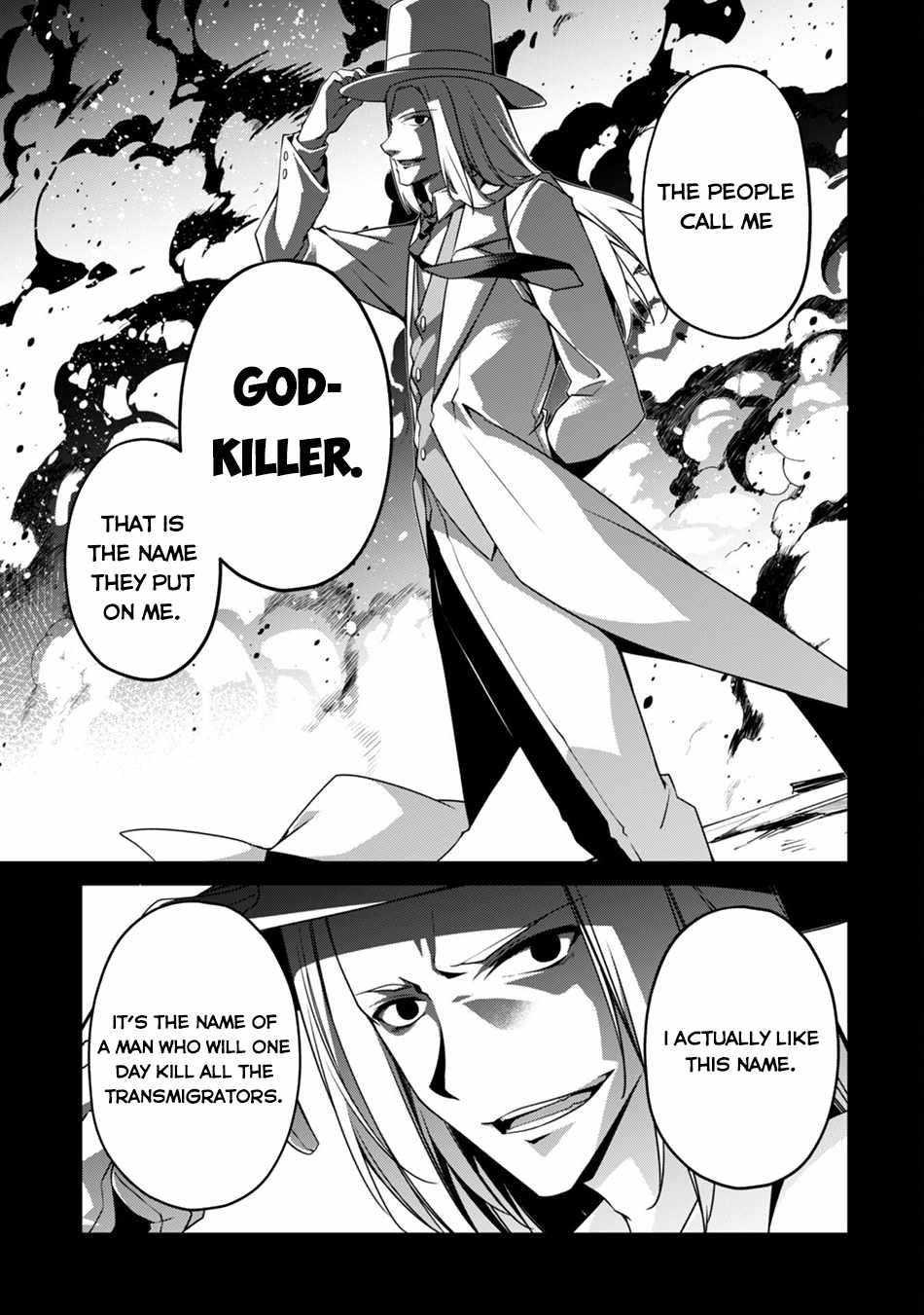 Level 1 kara Hajimaru Shoukan Musou Chapter 9 - Page 23
