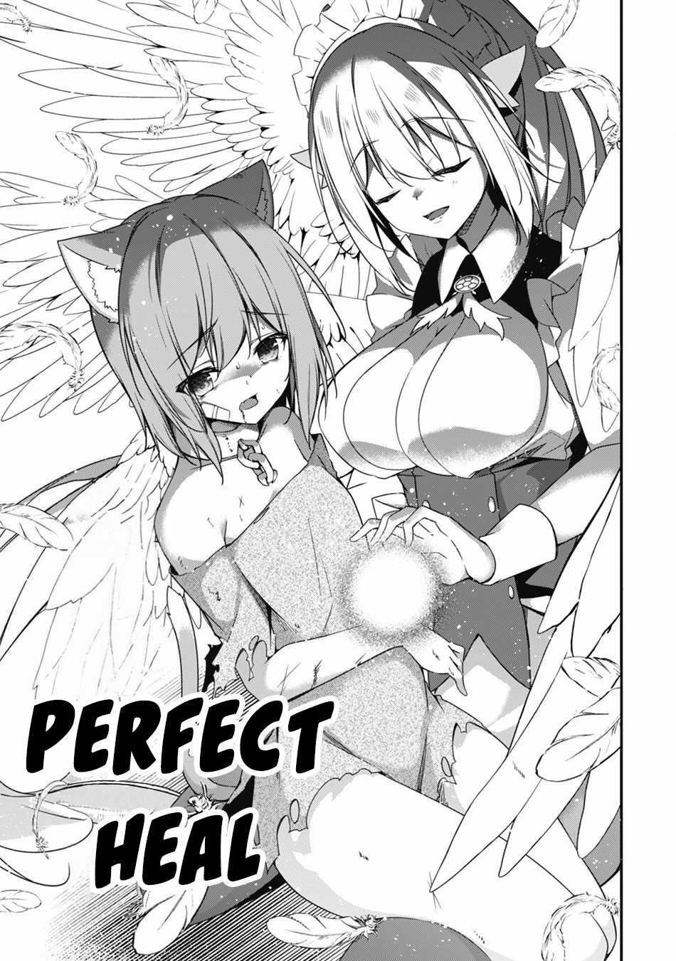 Level 1 kara Hajimaru Shoukan Musou Chapter 9 - Page 27