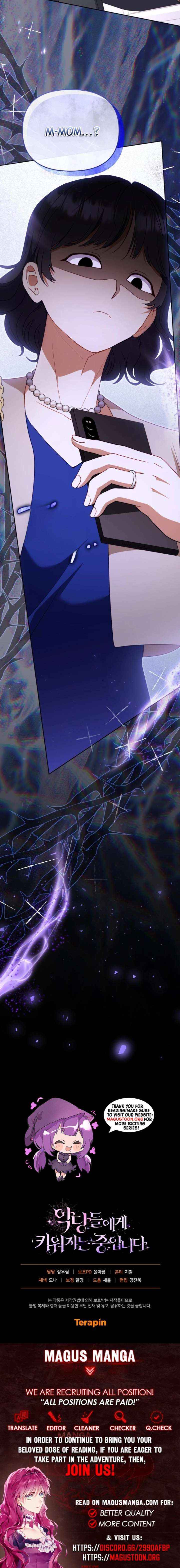 I’m Being Raised By Villains Chapter 110 - Page 10