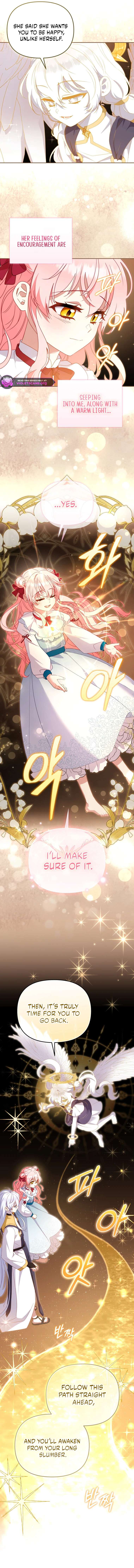 I’m Being Raised By Villains Chapter 115 - Page 10