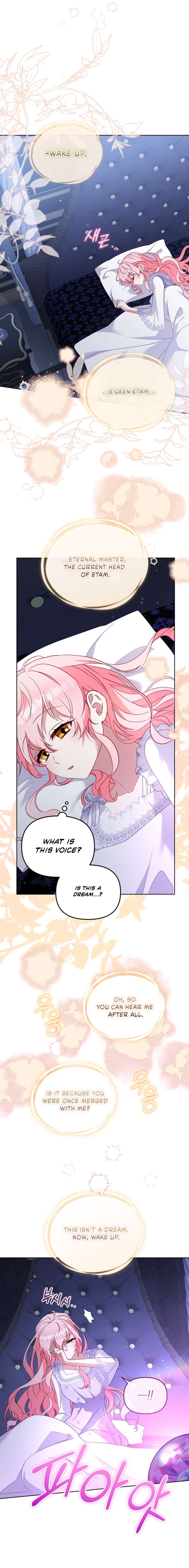 I’m Being Raised By Villains Chapter 123 - Page 10