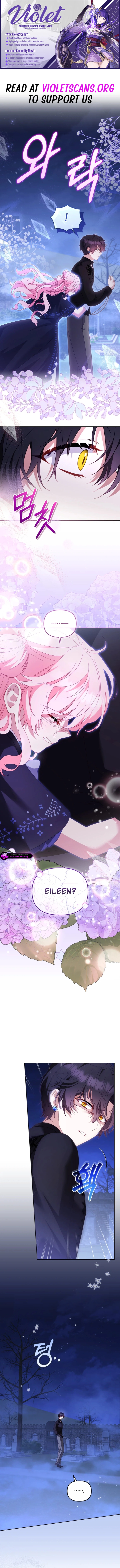 I’m Being Raised By Villains Chapter 130 - Page 1