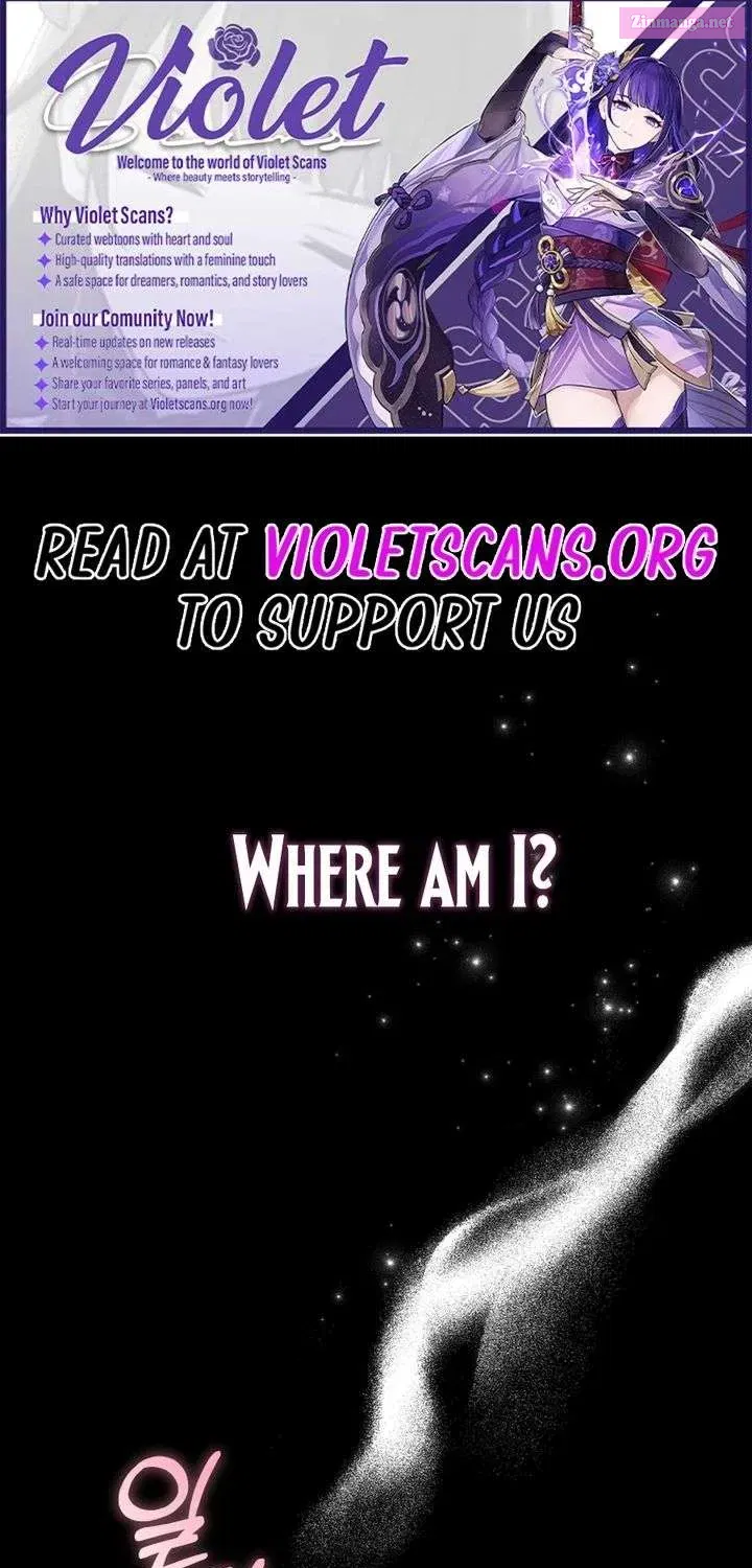 I’m Being Raised By Villains Chapter 132.1 - Page 1