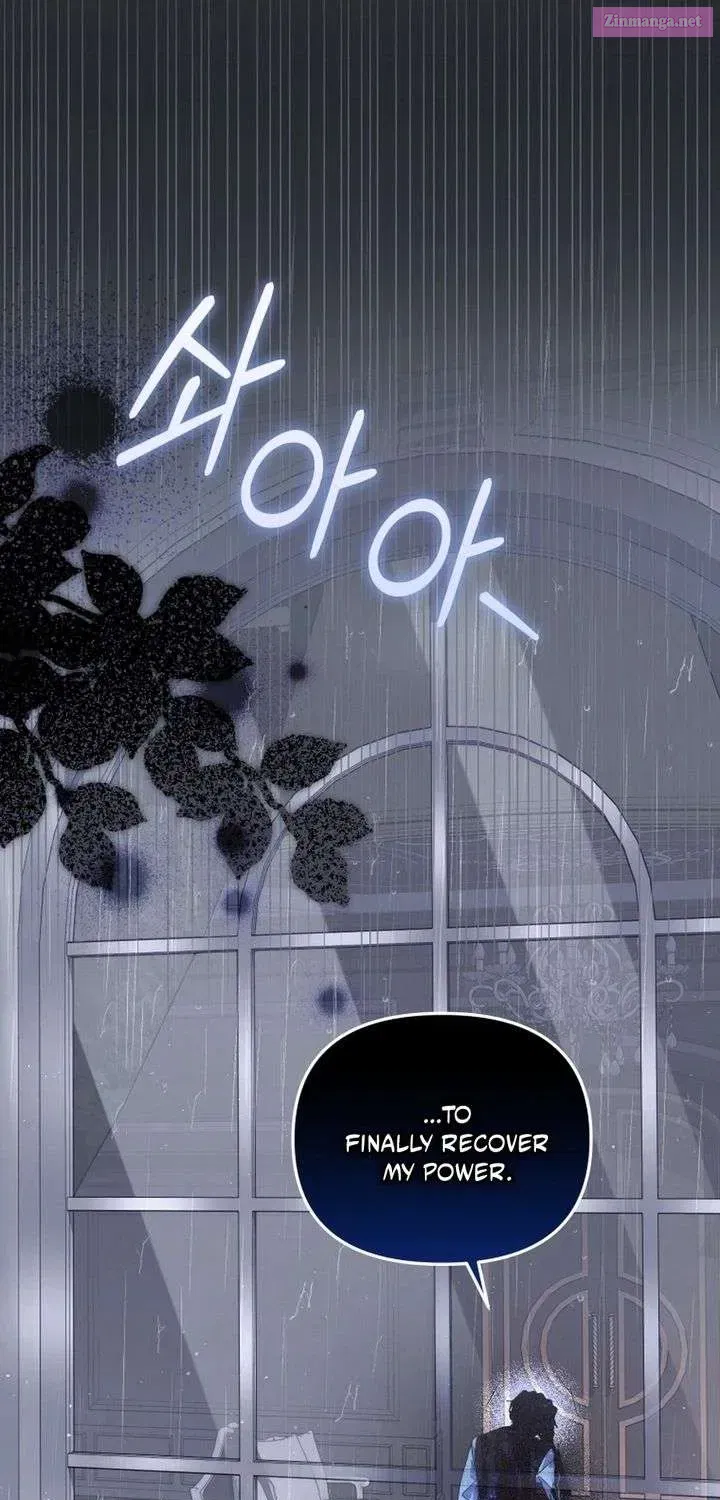 I’m Being Raised By Villains Chapter 132.1 - Page 22