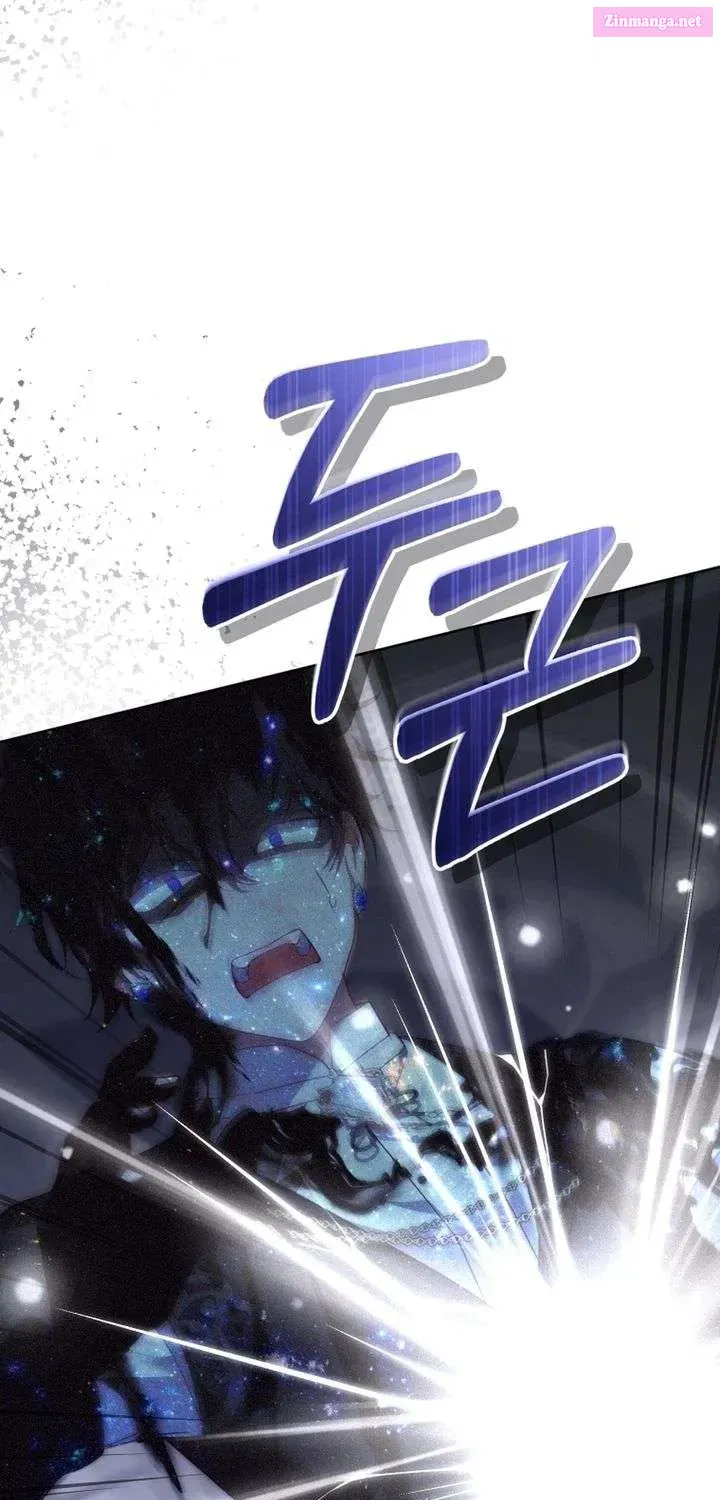 I’m Being Raised By Villains Chapter 132.1 - Page 26