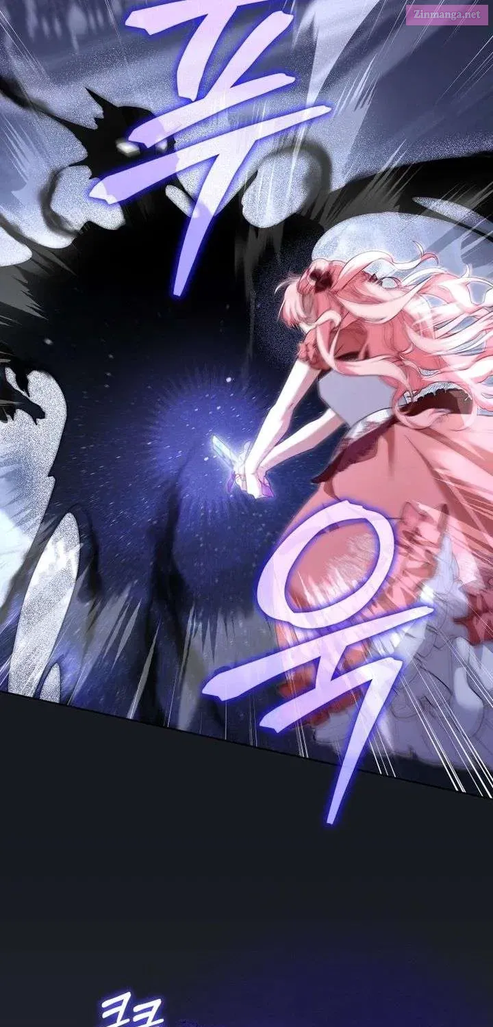 I’m Being Raised By Villains Chapter 132.1 - Page 39