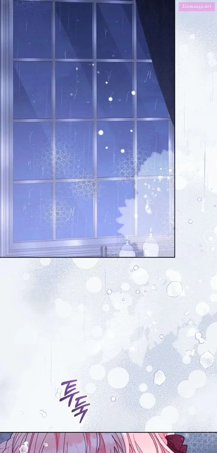 I’m Being Raised By Villains Chapter 132.1 - Page 51