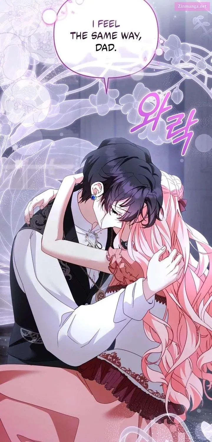 I’m Being Raised By Villains Chapter 132.1 - Page 58