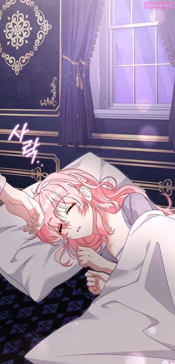 I’m Being Raised By Villains Chapter 132.1 - Page 60