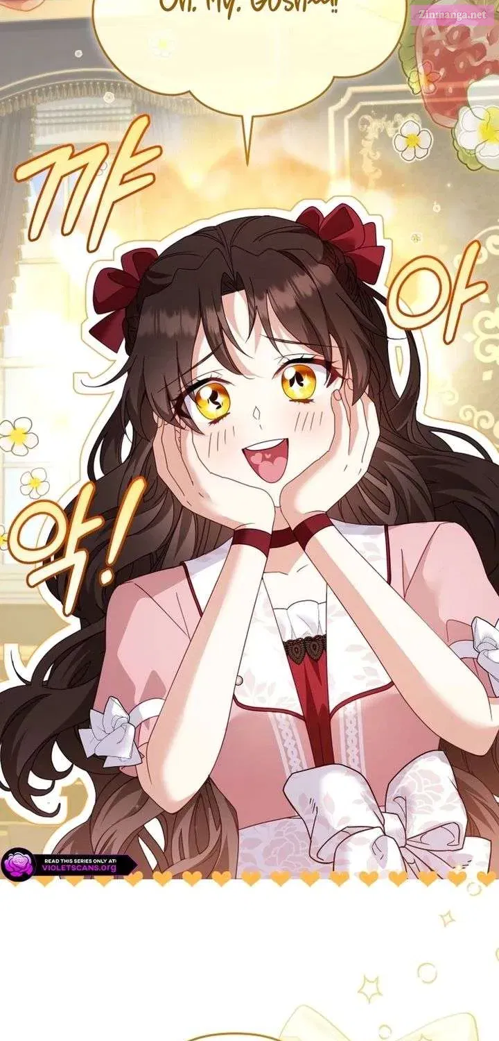 I’m Being Raised By Villains Chapter 132.1 - Page 72