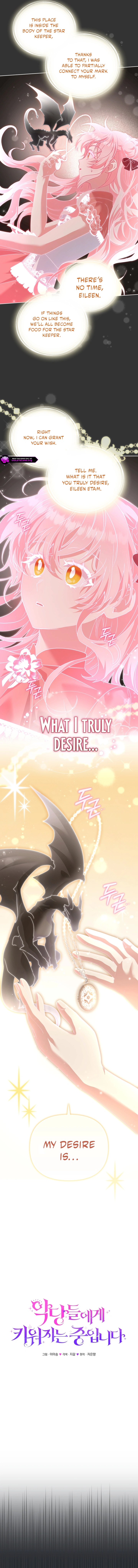 I’m Being Raised By Villains Chapter 132 - Page 3