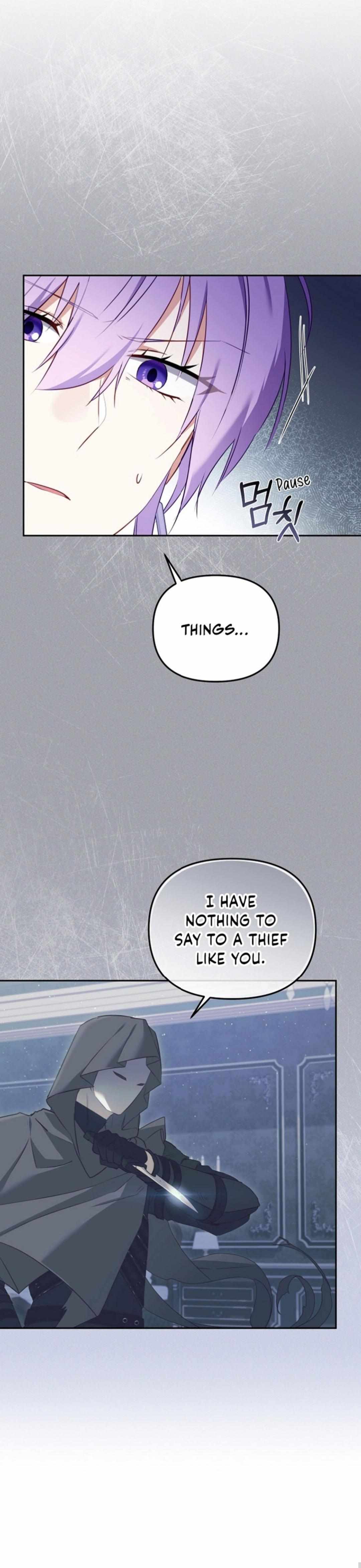 I’m Being Raised By Villains Chapter 43 - Page 20