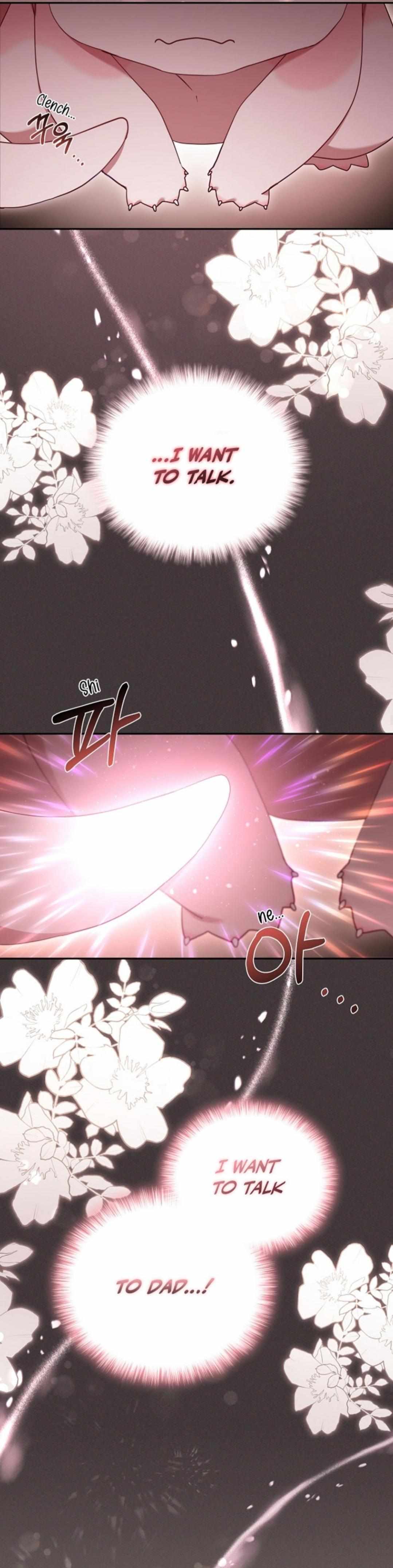 I’m Being Raised By Villains Chapter 44 - Page 18