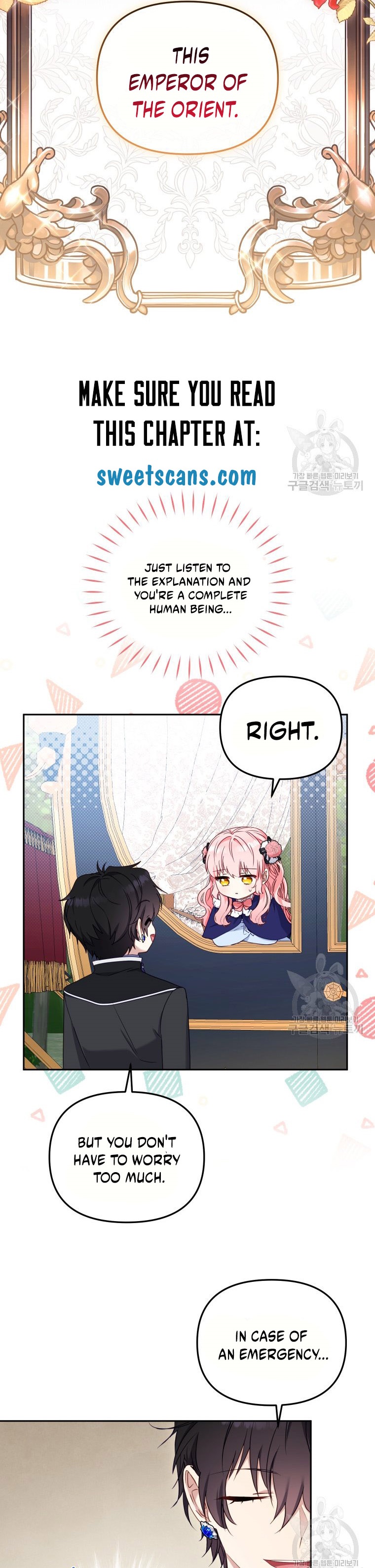 I’m Being Raised By Villains Chapter 48 - Page 18