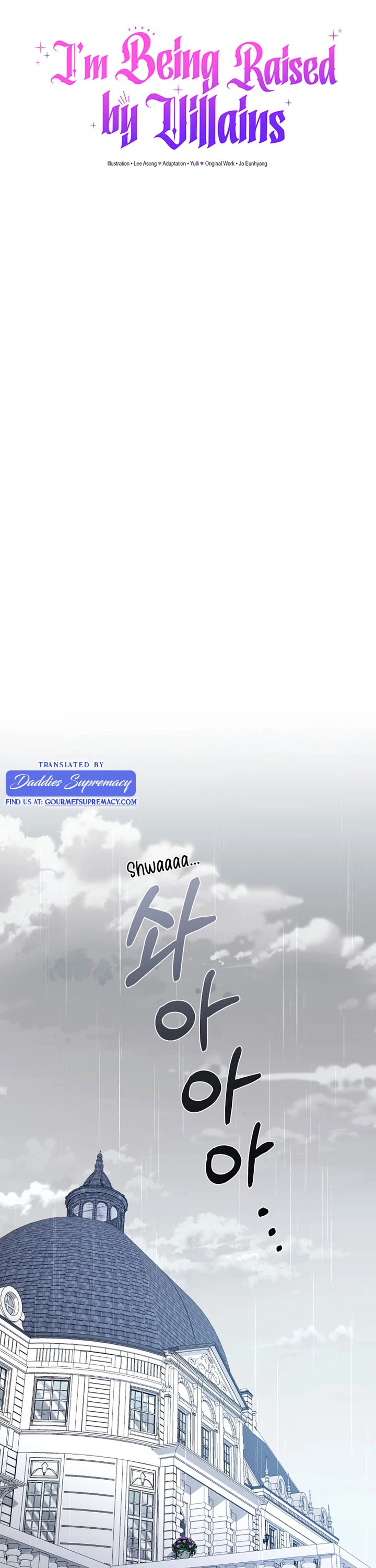 I’m Being Raised By Villains Chapter 50 - Page 31