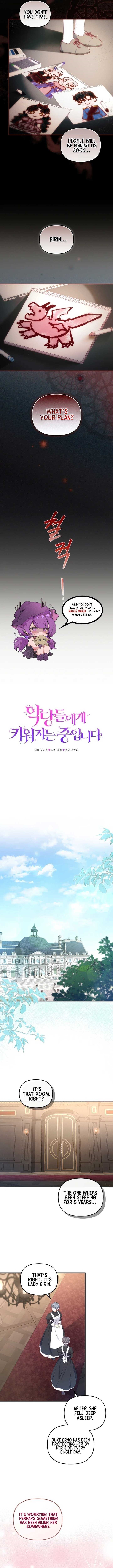 I’m Being Raised By Villains Chapter 63 - Page 6