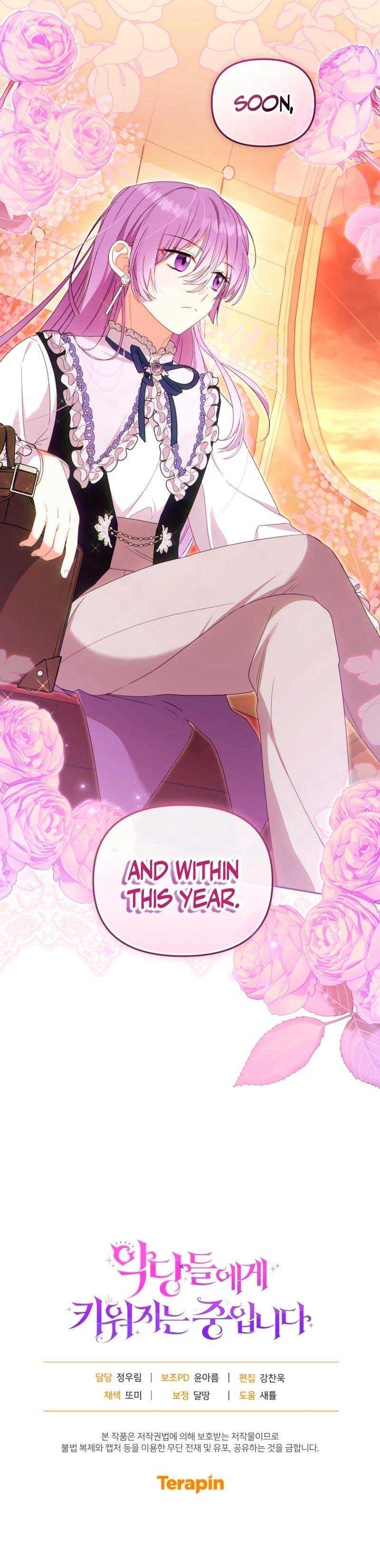 I’m Being Raised By Villains Chapter 74 - Page 10