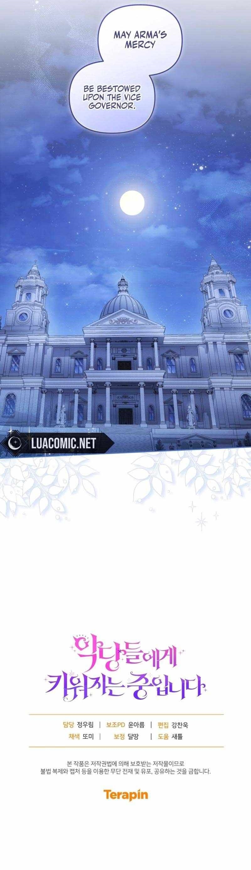 I’m Being Raised By Villains Chapter 75 - Page 10