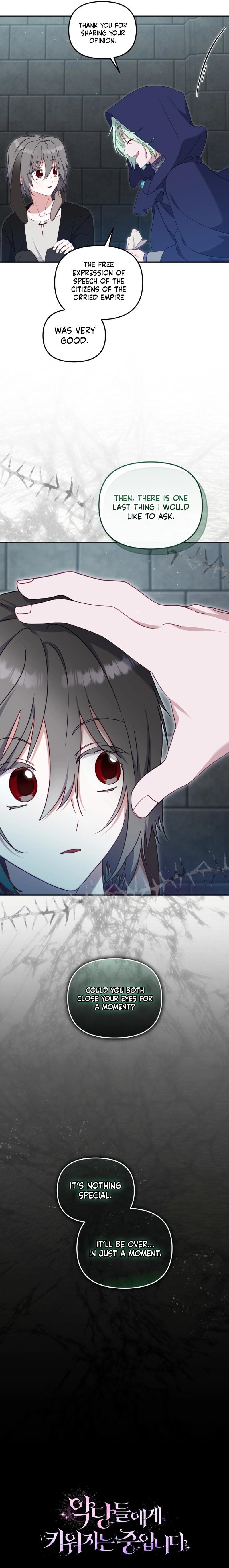 I’m Being Raised By Villains Chapter 77 - Page 15