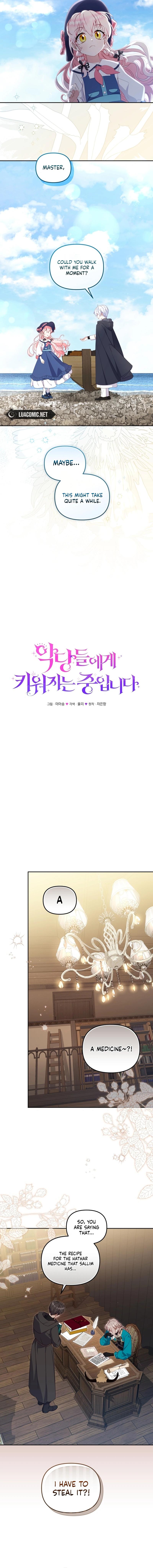 I’m Being Raised By Villains Chapter 77 - Page 6