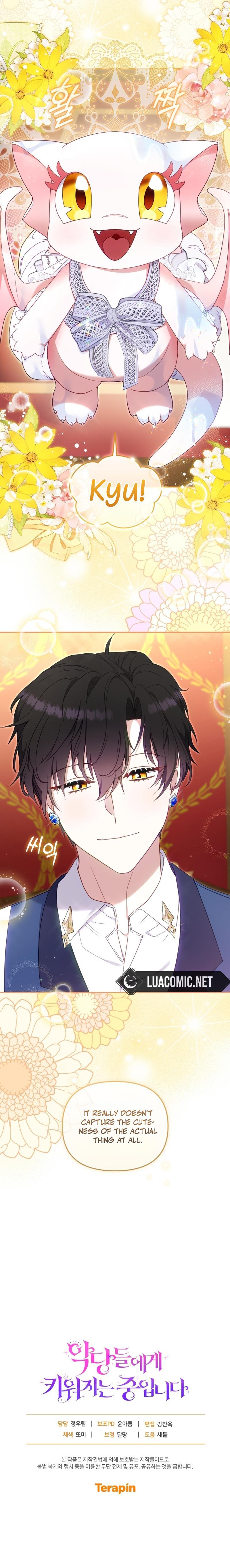 I’m Being Raised By Villains Chapter 80 - Page 16