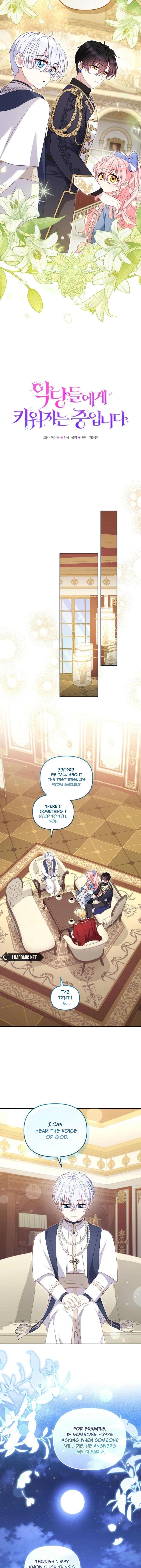 I’m Being Raised By Villains Chapter 97 - Page 9