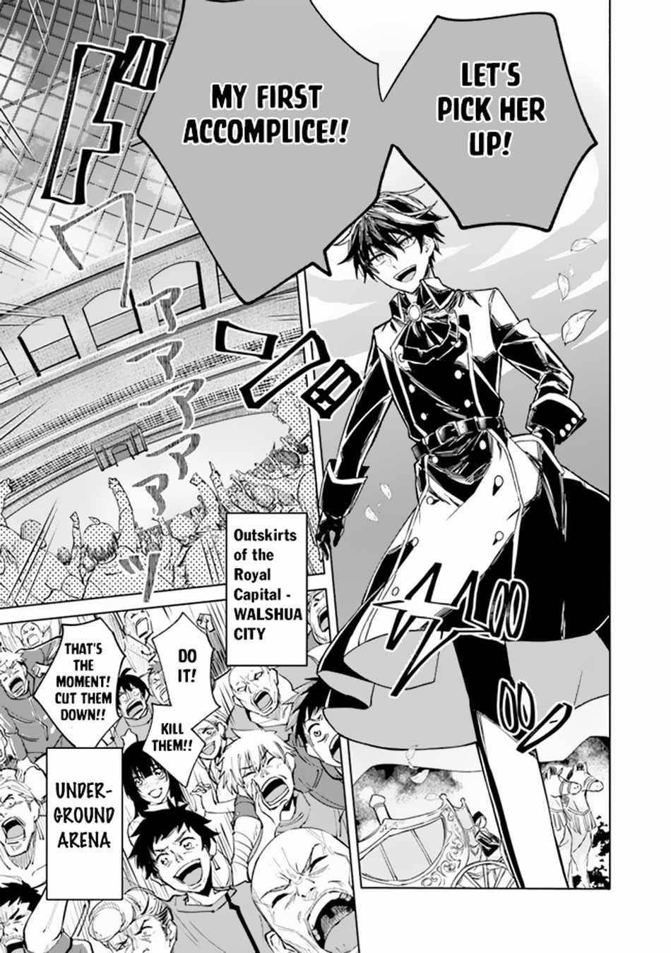 The Misunderstood Saintly Life of a Villainous Scion ~ I just want to do whatever I want in my second life~ Chapter 1 - Page 12