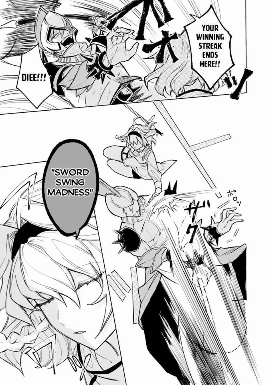 The Misunderstood Saintly Life of a Villainous Scion ~ I just want to do whatever I want in my second life~ Chapter 1 - Page 14