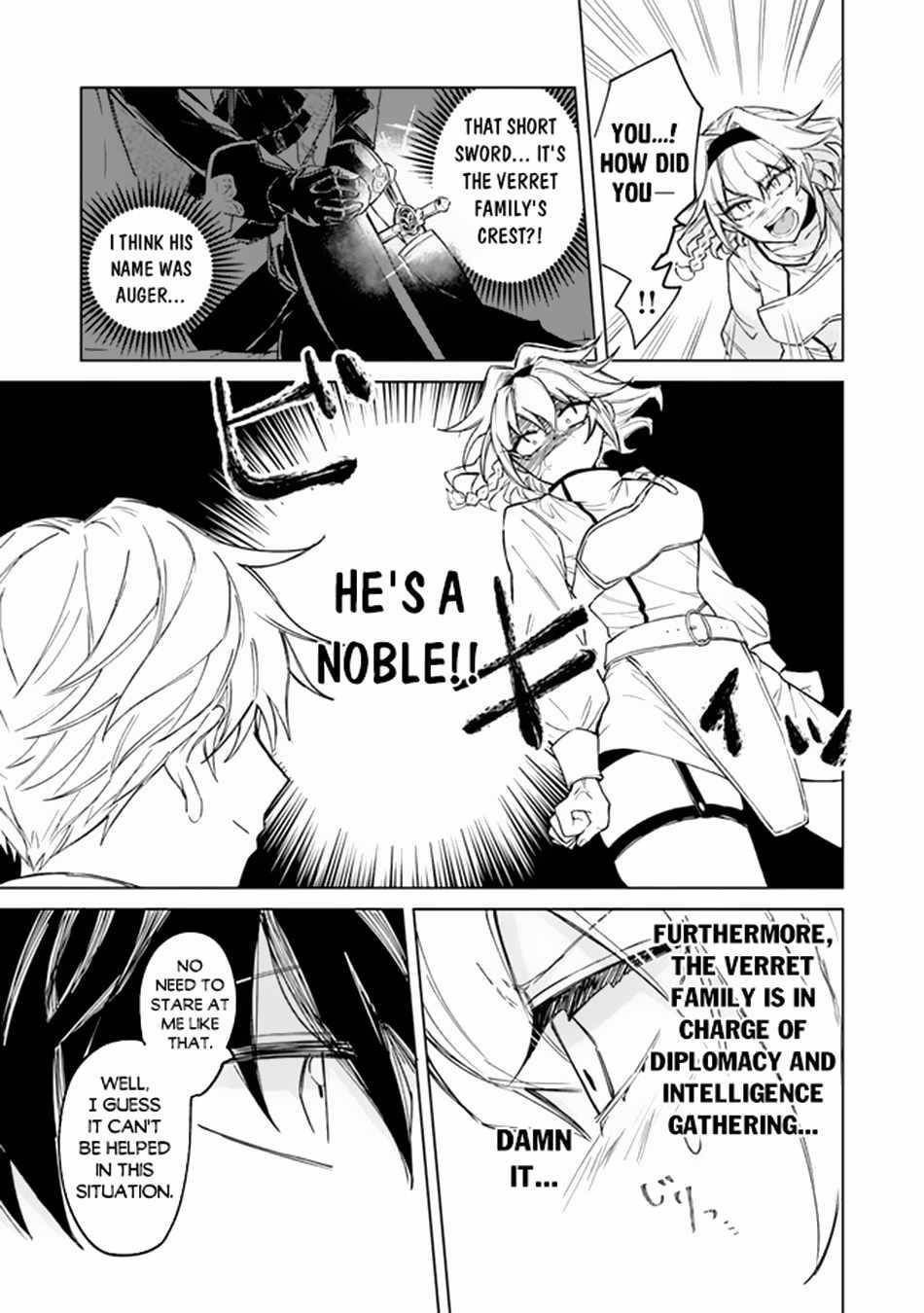 The Misunderstood Saintly Life of a Villainous Scion ~ I just want to do whatever I want in my second life~ Chapter 1 - Page 18