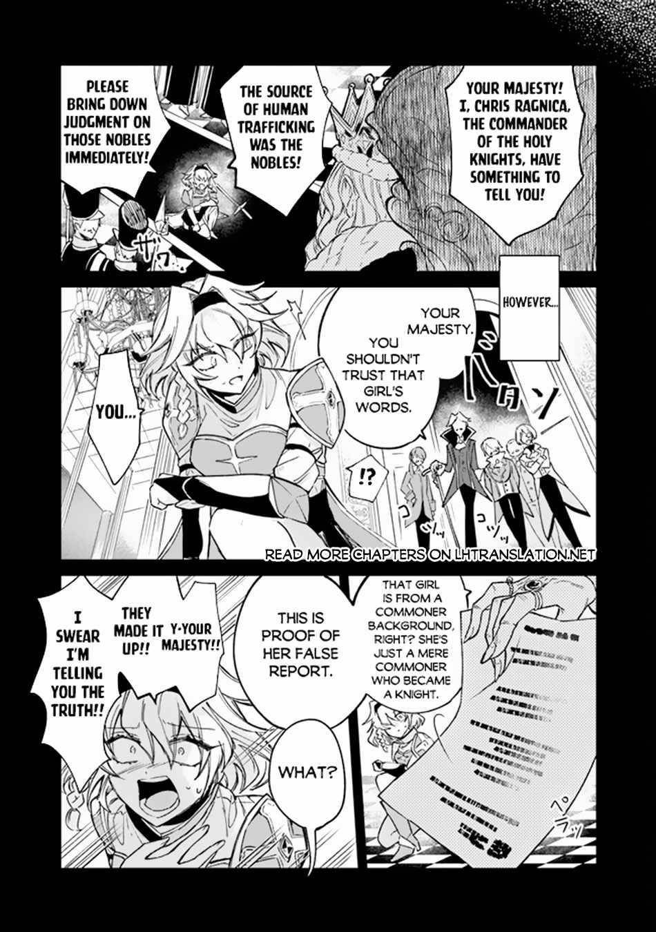 The Misunderstood Saintly Life of a Villainous Scion ~ I just want to do whatever I want in my second life~ Chapter 1 - Page 20