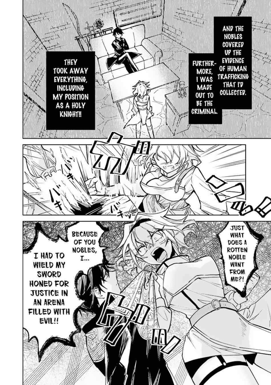 The Misunderstood Saintly Life of a Villainous Scion ~ I just want to do whatever I want in my second life~ Chapter 1 - Page 21