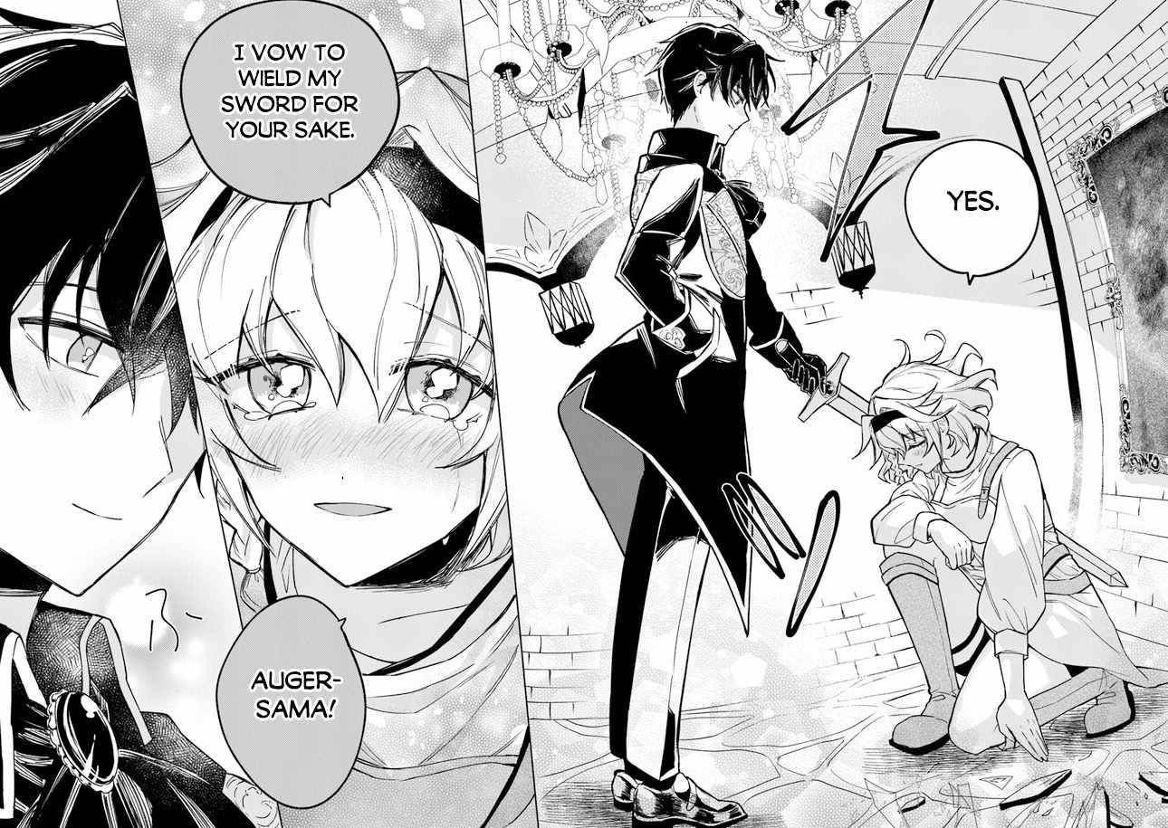 The Misunderstood Saintly Life of a Villainous Scion ~ I just want to do whatever I want in my second life~ Chapter 1 - Page 27