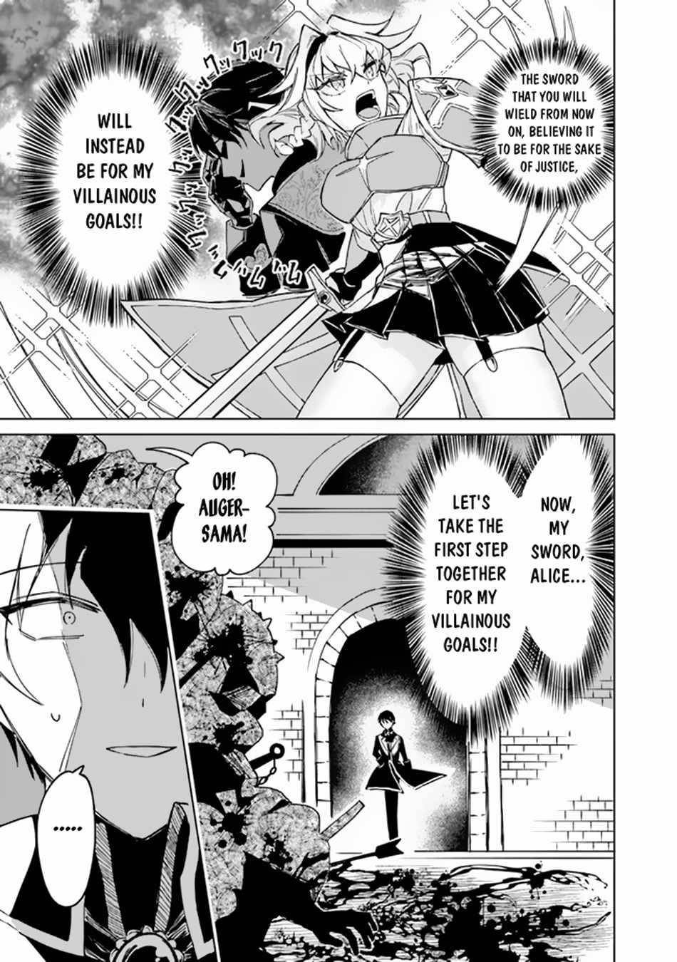 The Misunderstood Saintly Life of a Villainous Scion ~ I just want to do whatever I want in my second life~ Chapter 1 - Page 31