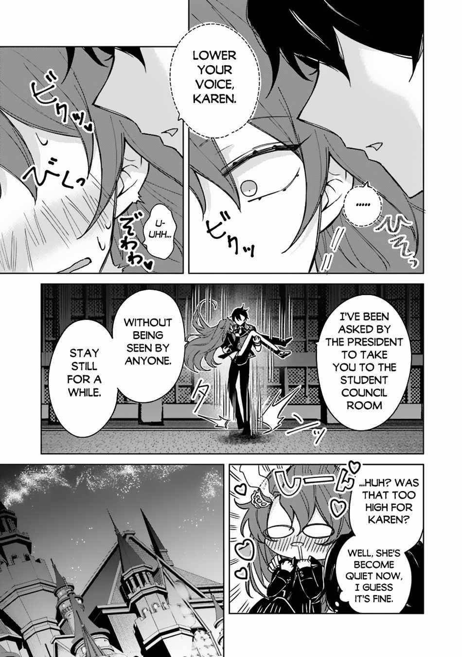 The Misunderstood Saintly Life of a Villainous Scion ~ I just want to do whatever I want in my second life~ Chapter 10 - Page 17