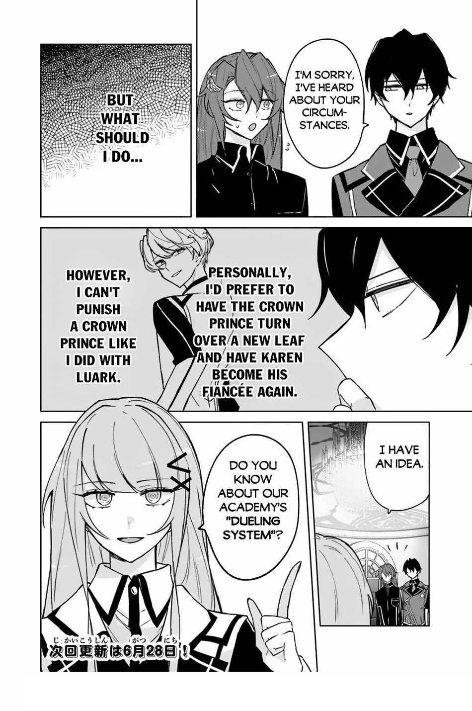 The Misunderstood Saintly Life of a Villainous Scion ~ I just want to do whatever I want in my second life~ Chapter 10 - Page 20