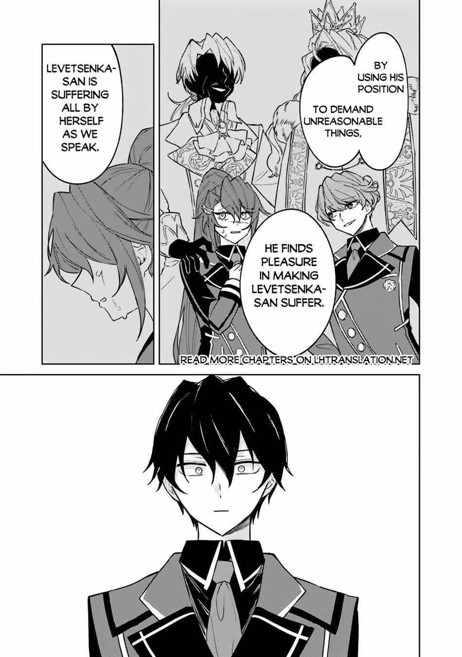 The Misunderstood Saintly Life of a Villainous Scion ~ I just want to do whatever I want in my second life~ Chapter 10 - Page 5