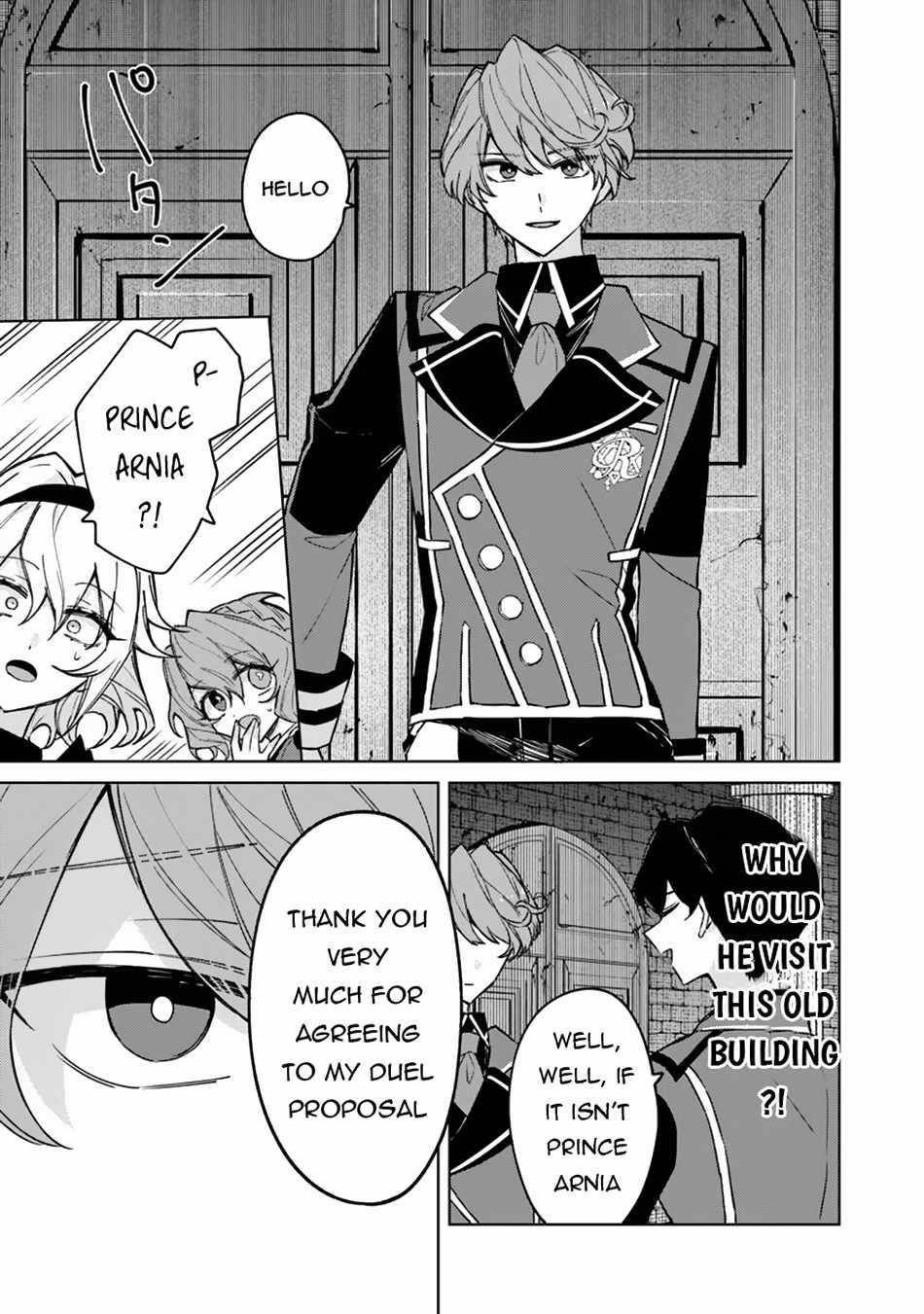 The Misunderstood Saintly Life of a Villainous Scion ~ I just want to do whatever I want in my second life~ Chapter 11 - Page 13