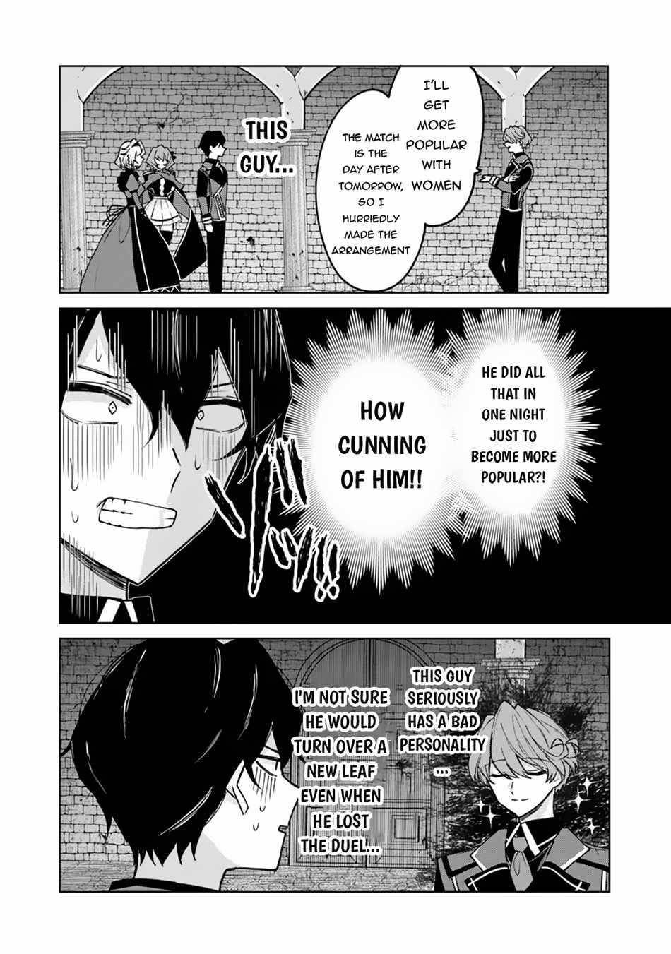 The Misunderstood Saintly Life of a Villainous Scion ~ I just want to do whatever I want in my second life~ Chapter 11 - Page 16