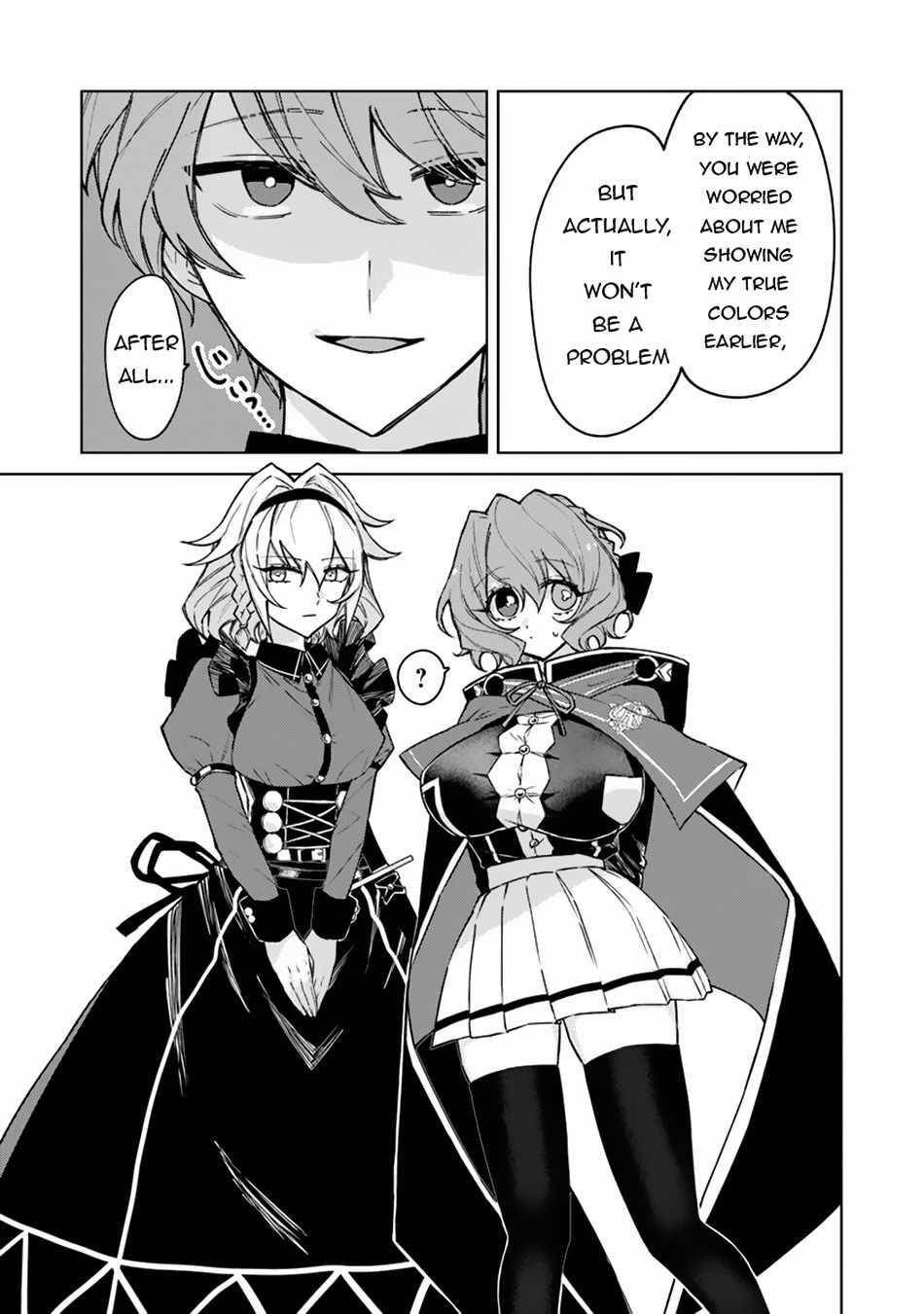 The Misunderstood Saintly Life of a Villainous Scion ~ I just want to do whatever I want in my second life~ Chapter 11 - Page 17